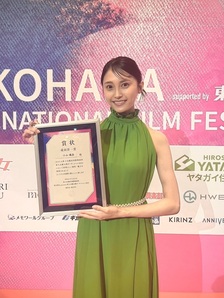 第2回横浜国際映画祭　#1