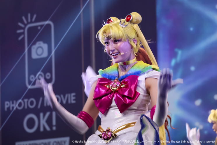 美少女戦士セーラームーン -Shining Theater Shinagawa Tokyo-